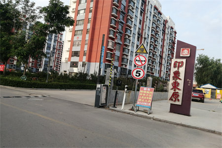 南河湾C区3室2厅1卫90平简装带储藏室